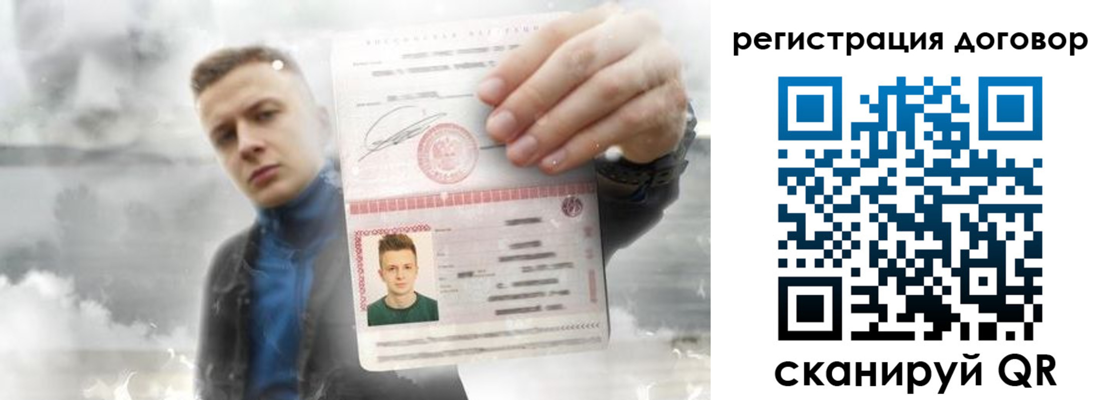 найти адрес прописки в Борисоглебске